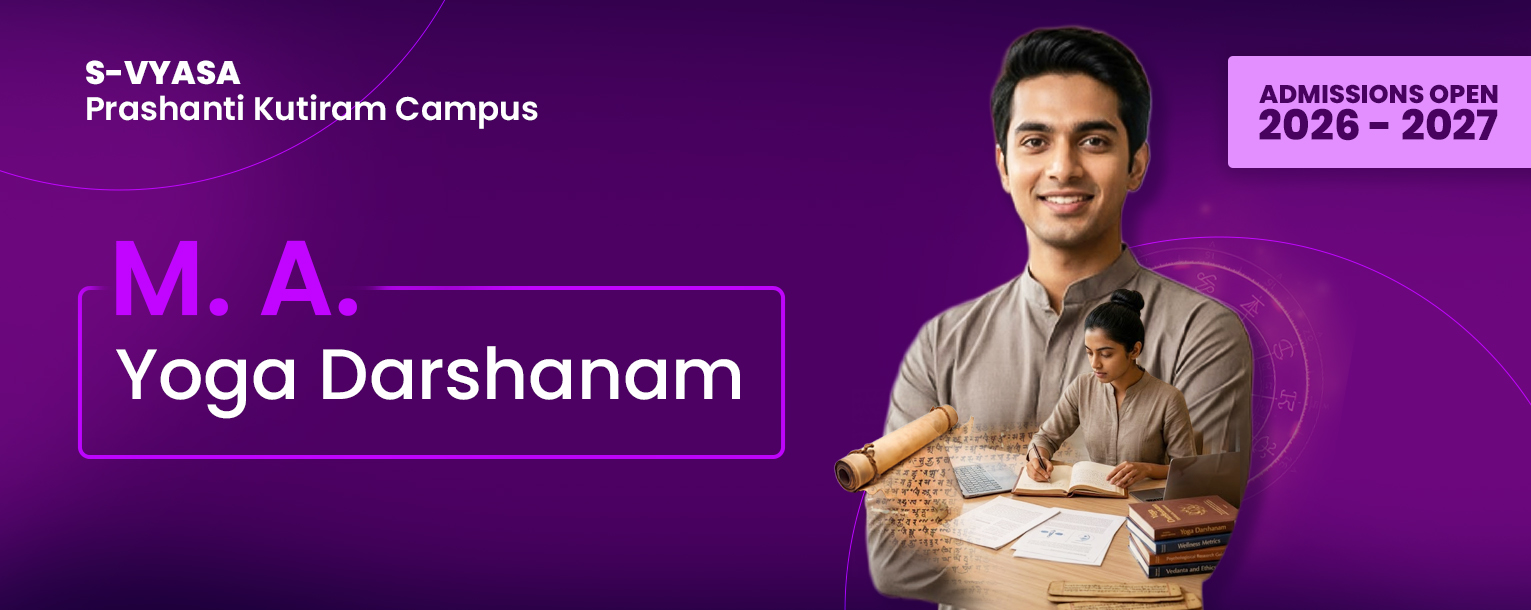 Best Universities in Karnataka